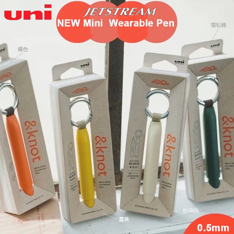 Edc Carry Kit - Uni &knot Magnetic Ballpoint Pen 0.5