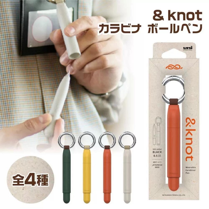 Uni &knot Magnetic Ballpoint P - Edc Carry Kit review and price