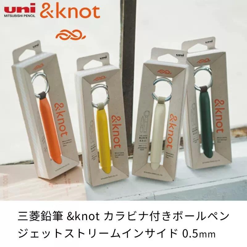 Uni &knot Magnetic Ballpoint P - Edc Carry Kit review and price